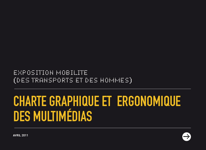 Exposition Mobilité